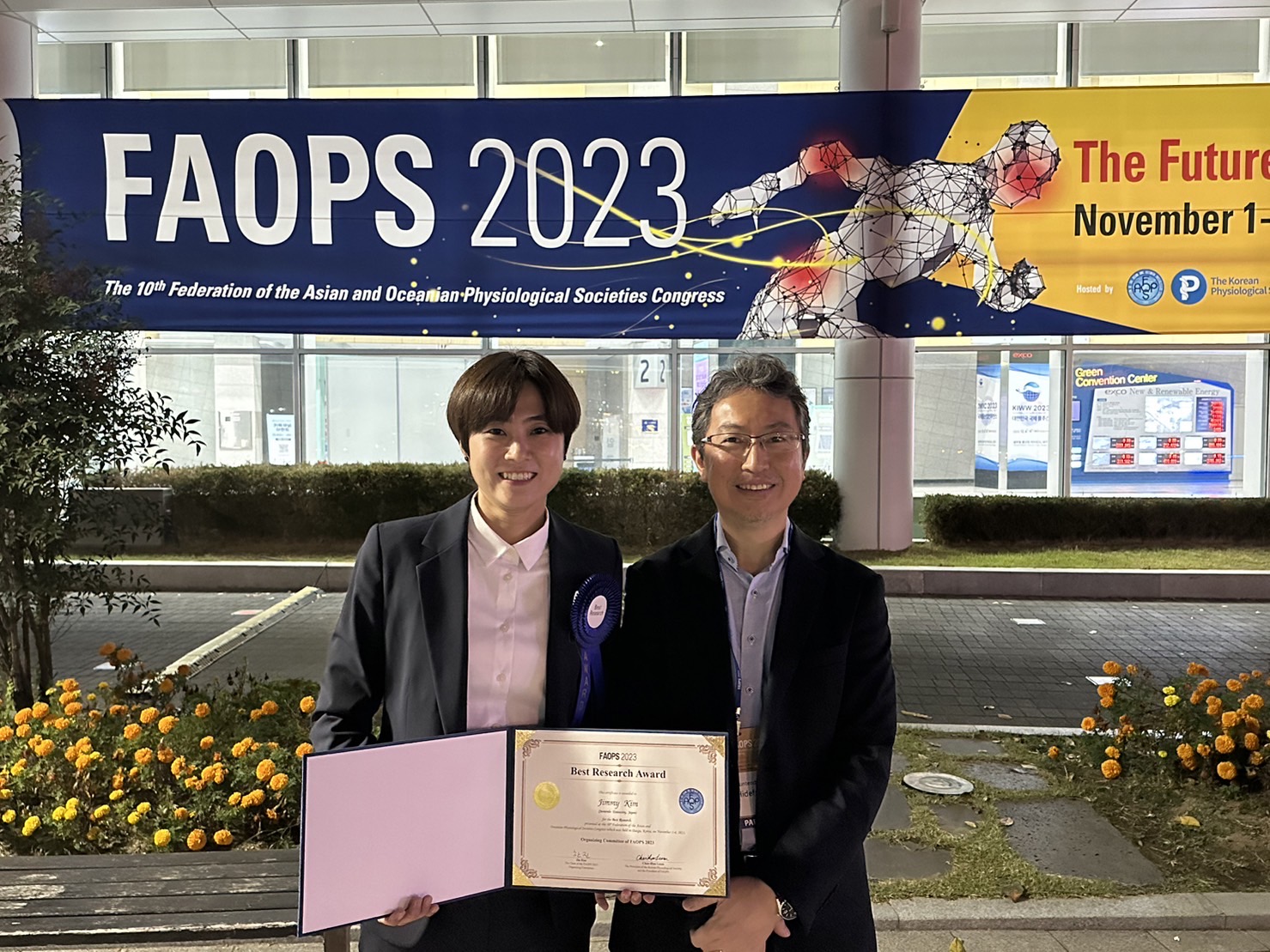 運動生理学のニュ-エビデンス | 宮村 実晴 |本 | 通販 | Amazon